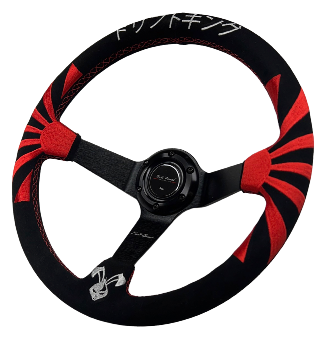 Rising Sun Japan 6-Bolt Racing Steering Wheel + Hub Adapter Boss Kit for Honda Acura Civic, Del Sol, Integra