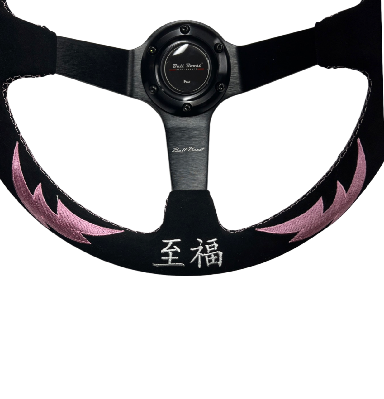Pink Heart Bliss 6-Bolt Racing Steering Wheel + Hub Adapter Boss Kit for Honda Acura Civic, Del Sol, Integra