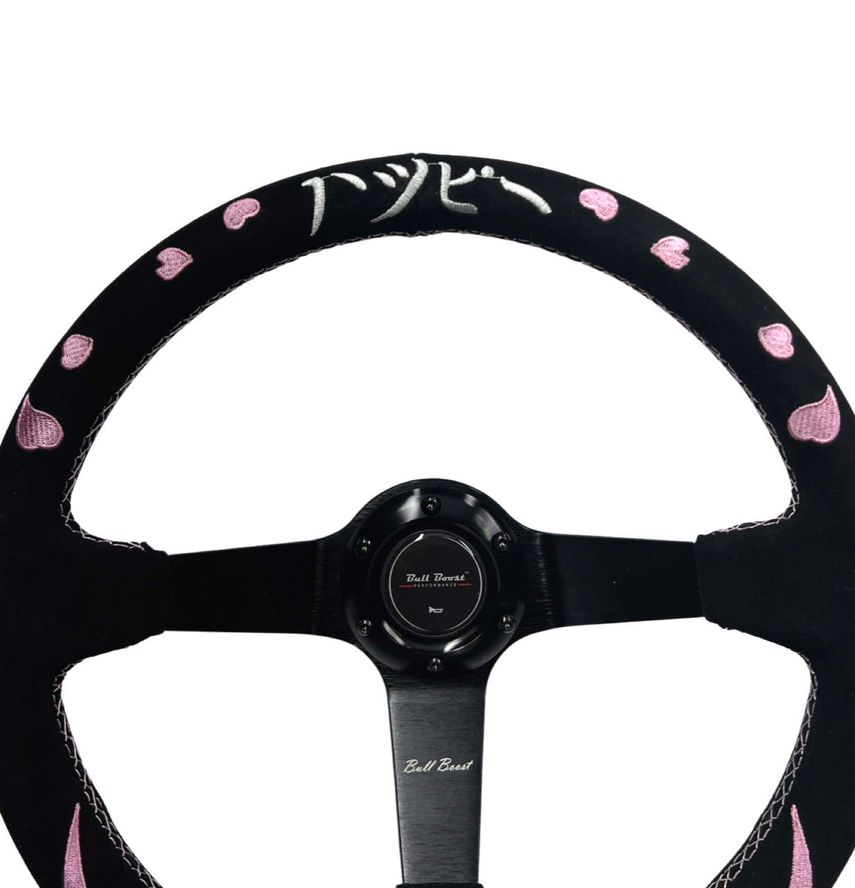 Bliss Heart Deep Dish Suede Steering Wheel + Short Hub Adapter Kit For Honda Acura Civic Integra Accord Del Sol, CRX, Prelude