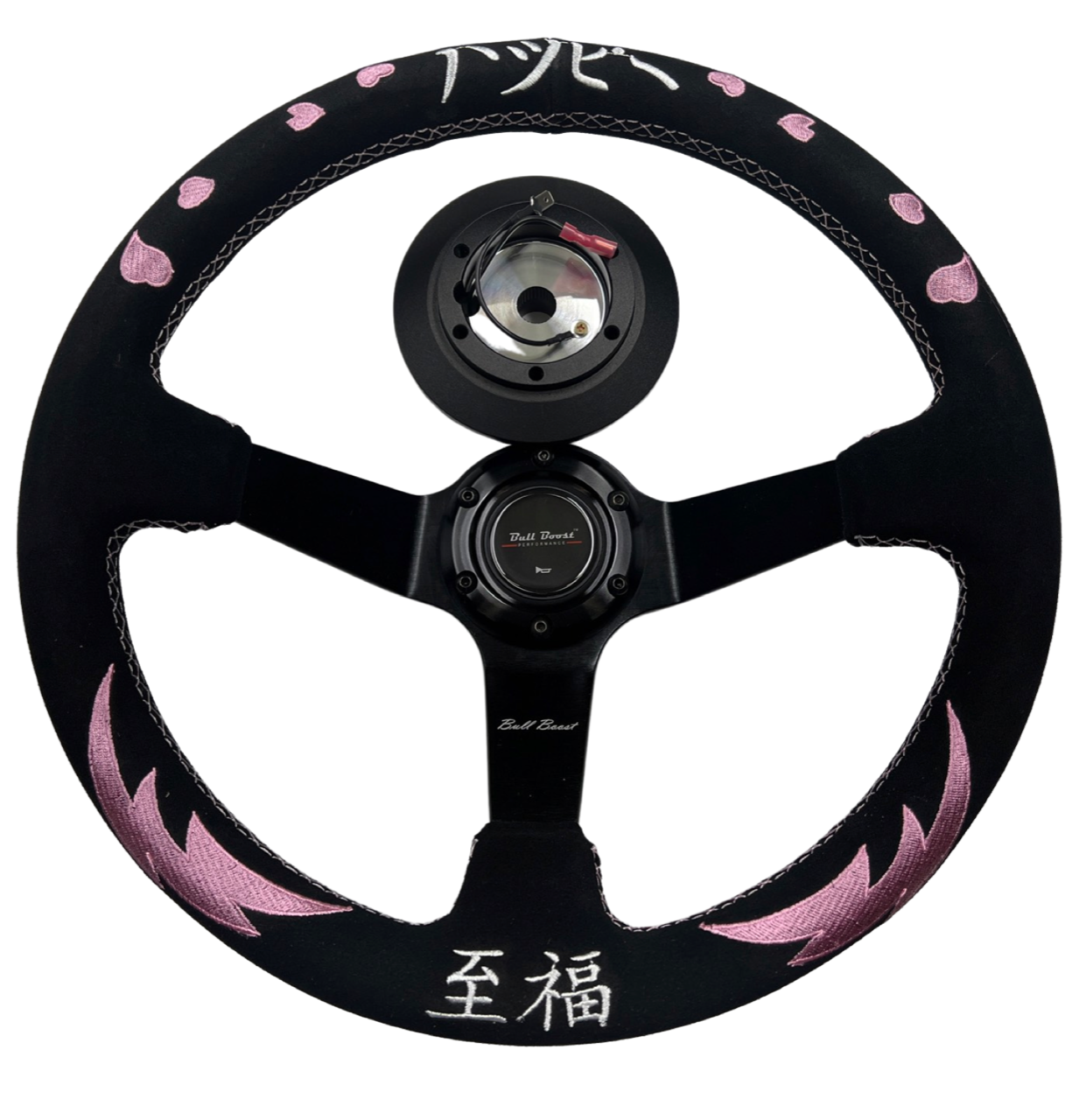 Bliss Heart Deep Dish Suede Steering Wheel + Short Hub Adapter Kit For Honda Acura Civic Integra Accord Del Sol, CRX, Prelude