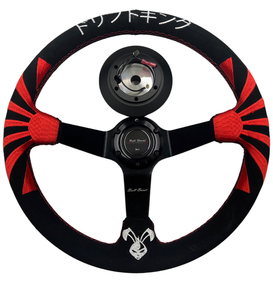 Rising Sun Deep Dish Suede Steering Wheel + Short Hub Adapter Kit For Honda Acura Civic Integra Accord Del Sol, CRX, Prelude