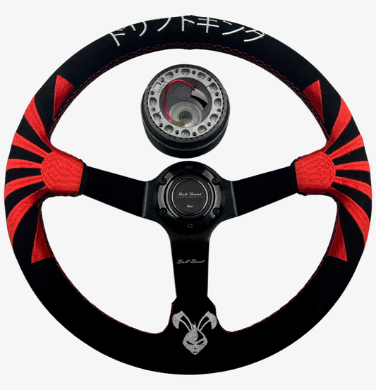 Rising Sun Japan 6-Bolt Racing Steering Wheel + Hub Adapter Boss Kit for Honda Acura Civic, Del Sol, Integra