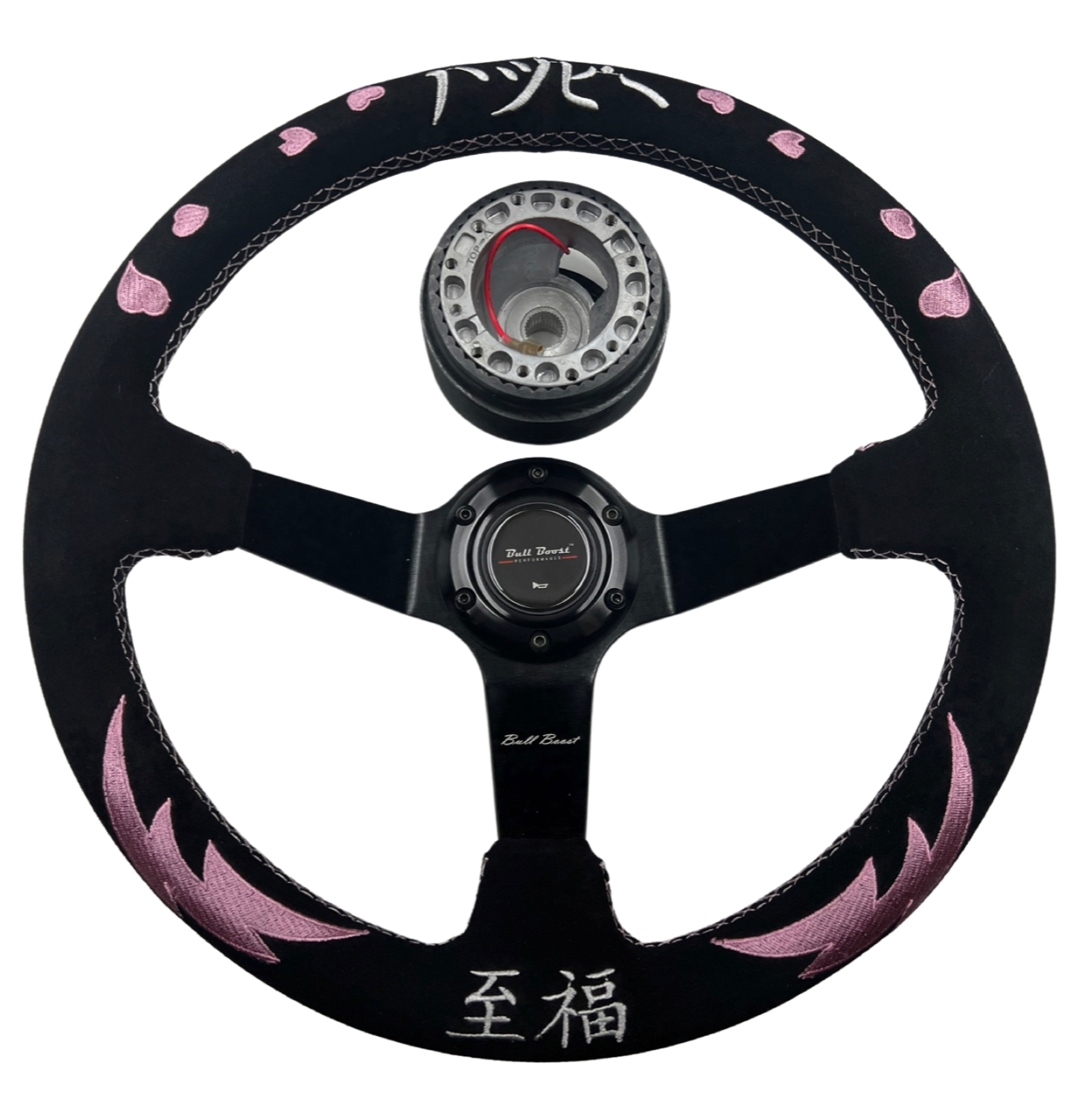 Pink Heart Bliss 6-Bolt Racing Steering Wheel + Hub Adapter Boss Kit for Honda Acura Civic, Del Sol, Integra